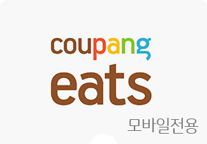 coupang eats