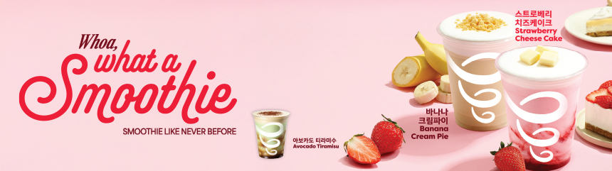 Whoa, what a smoothie
